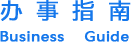 &#21326;&#20159;&#24179;&#21488;&#95;&#21326;&#20159;&#40;&#20013;&#22269;&#41;