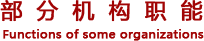&#21326;&#20159;&#24179;&#21488;&#95;&#21326;&#20159;&#40;&#20013;&#22269;&#41;