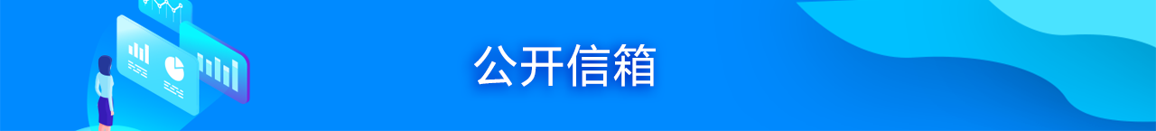 &#21326;&#20159;&#24179;&#21488;&#95;&#21326;&#20159;&#40;&#20013;&#22269;&#41;
