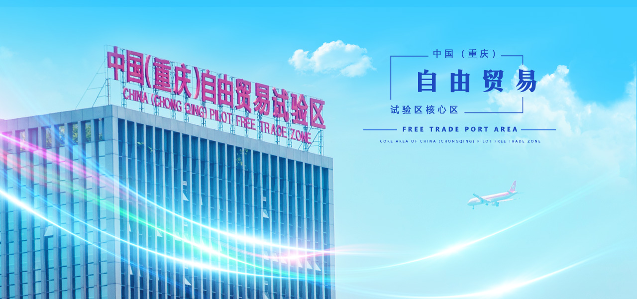 &#21326;&#20159;&#24179;&#21488;&#95;&#21326;&#20159;&#40;&#20013;&#22269;&#41;