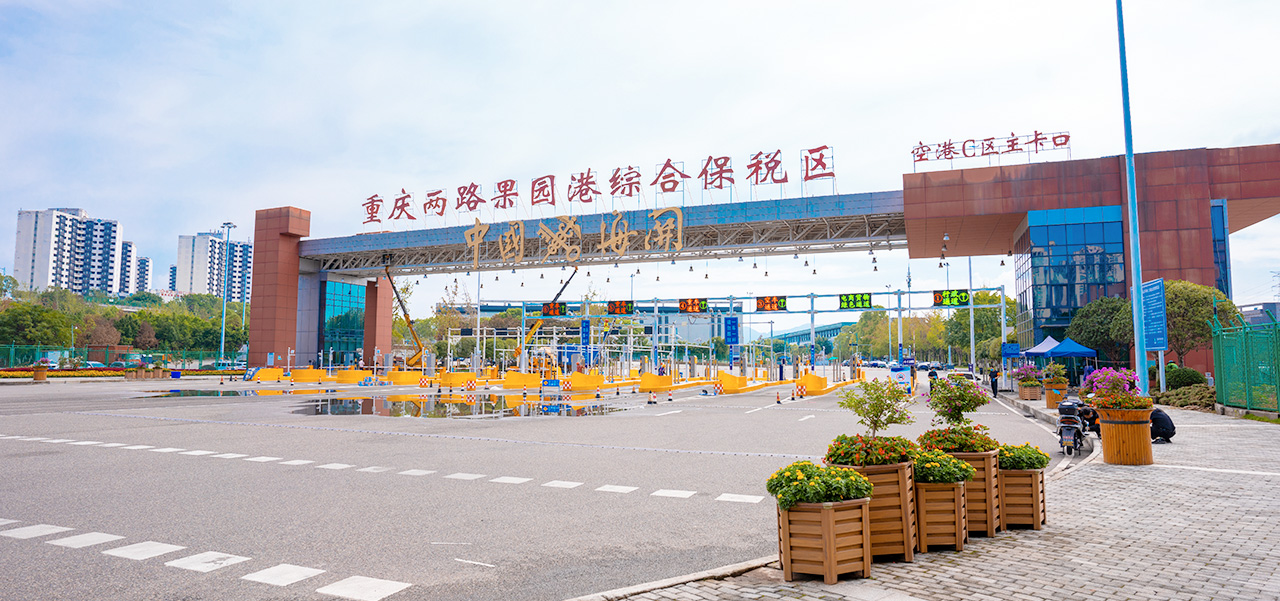 &#21326;&#20159;&#24179;&#21488;&#95;&#21326;&#20159;&#40;&#20013;&#22269;&#41;