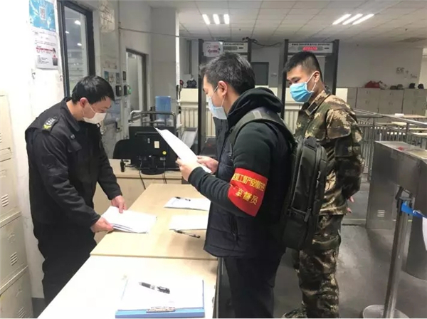 &#21326;&#20159;&#24179;&#21488;&#95;&#21326;&#20159;&#40;&#20013;&#22269;&#41;