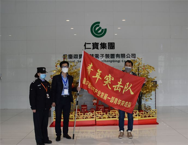&#21326;&#20159;&#24179;&#21488;&#95;&#21326;&#20159;&#40;&#20013;&#22269;&#41;
