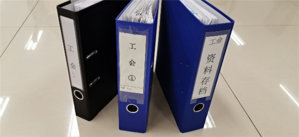&#21326;&#20159;&#24179;&#21488;&#95;&#21326;&#20159;&#40;&#20013;&#22269;&#41;