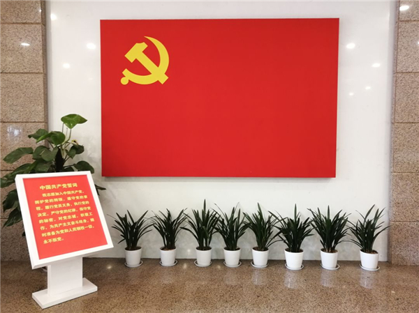 &#21326;&#20159;&#24179;&#21488;&#95;&#21326;&#20159;&#40;&#20013;&#22269;&#41;