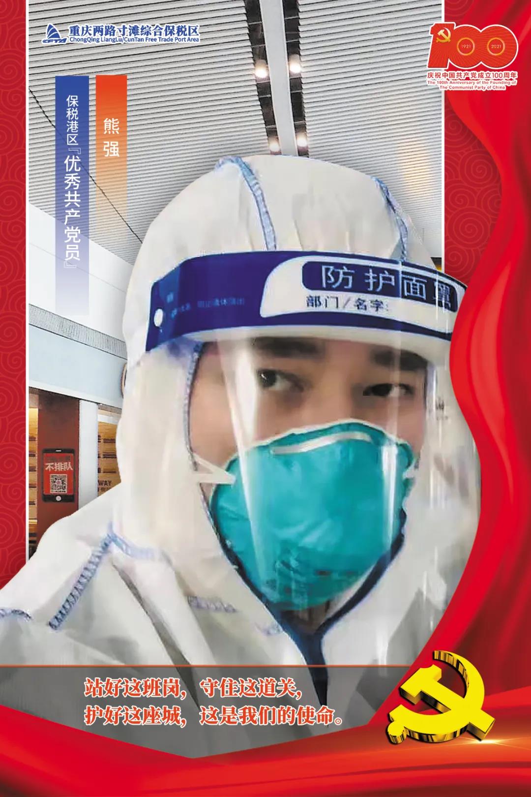 &#21326;&#20159;&#24179;&#21488;&#95;&#21326;&#20159;&#40;&#20013;&#22269;&#41;