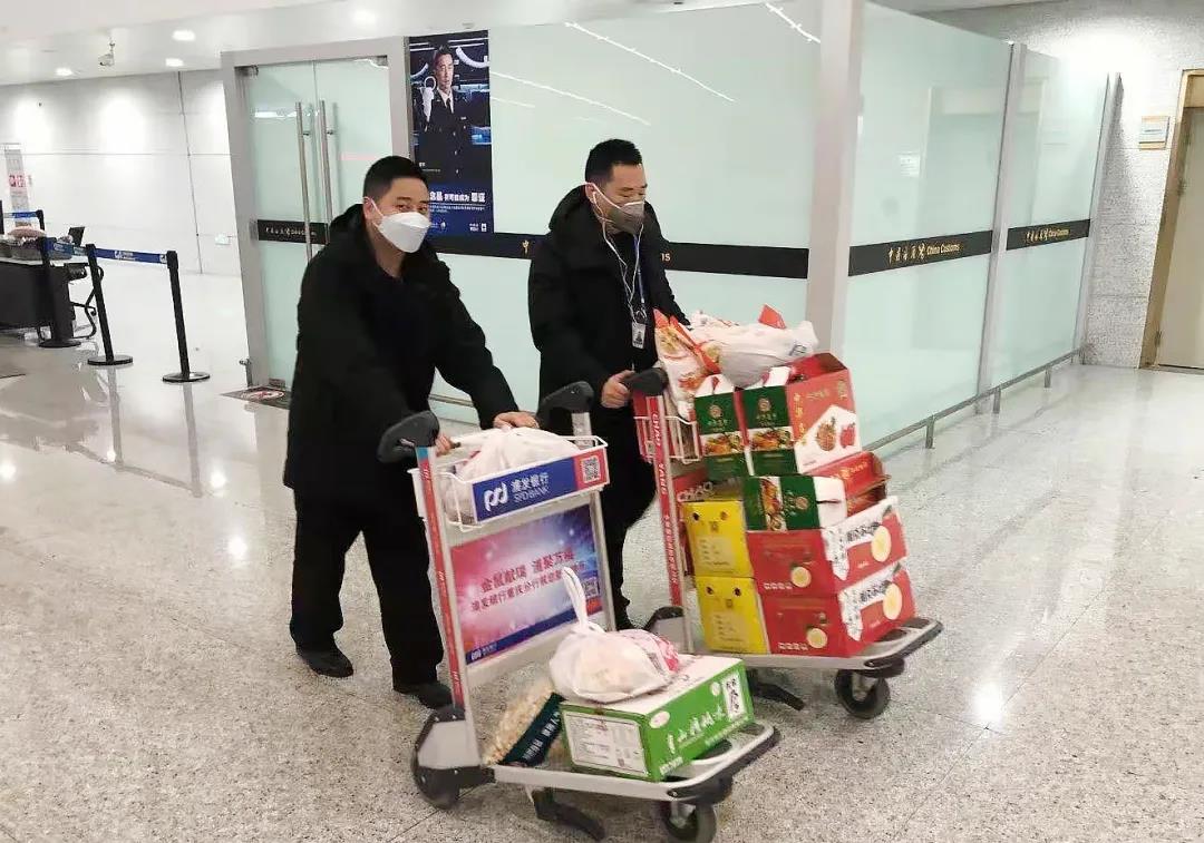 &#21326;&#20159;&#24179;&#21488;&#95;&#21326;&#20159;&#40;&#20013;&#22269;&#41;