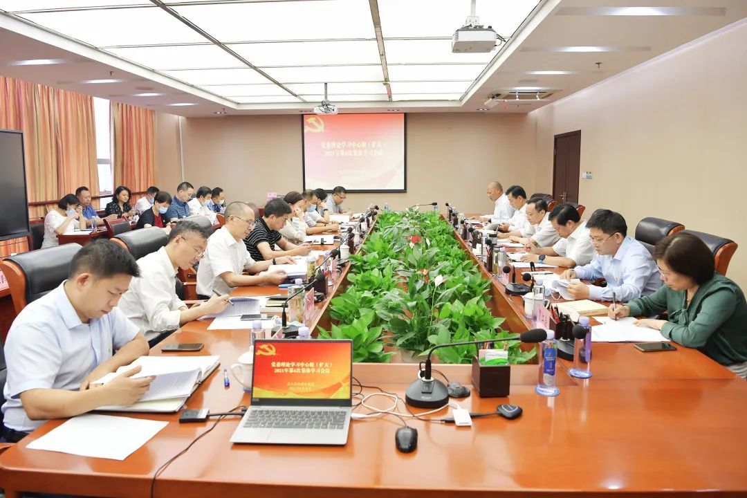 &#21326;&#20159;&#24179;&#21488;&#95;&#21326;&#20159;&#40;&#20013;&#22269;&#41;