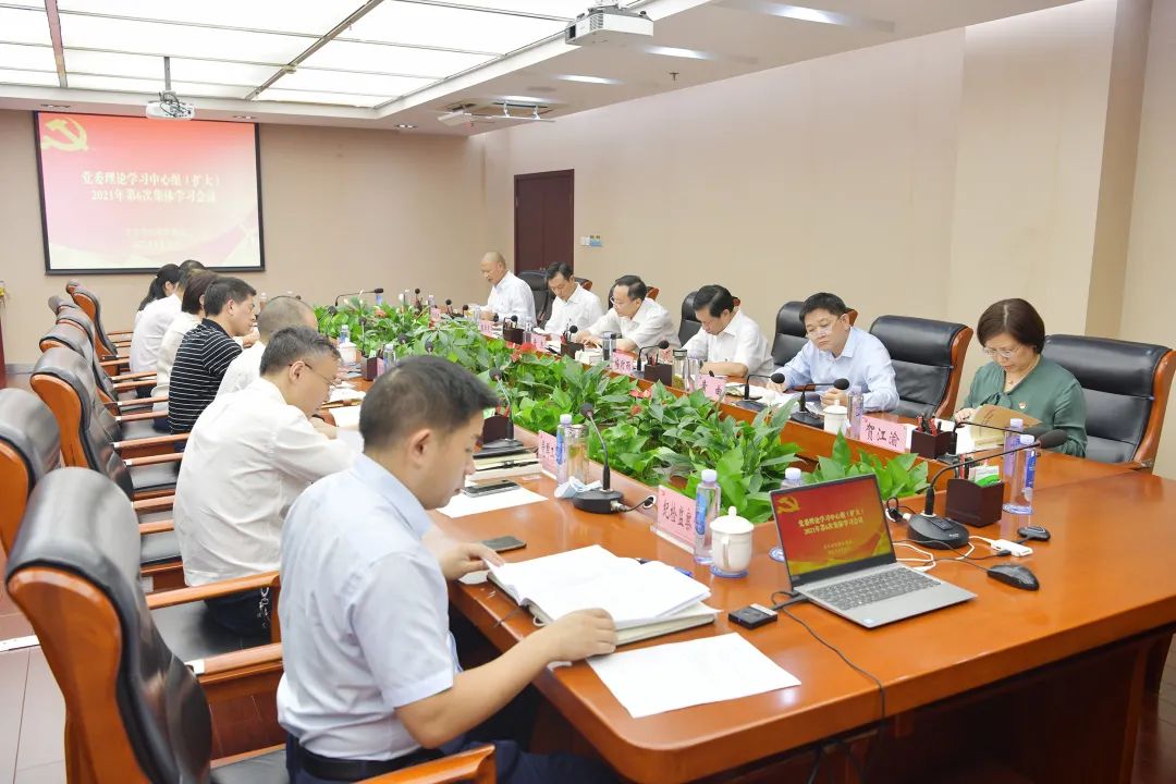 &#21326;&#20159;&#24179;&#21488;&#95;&#21326;&#20159;&#40;&#20013;&#22269;&#41;