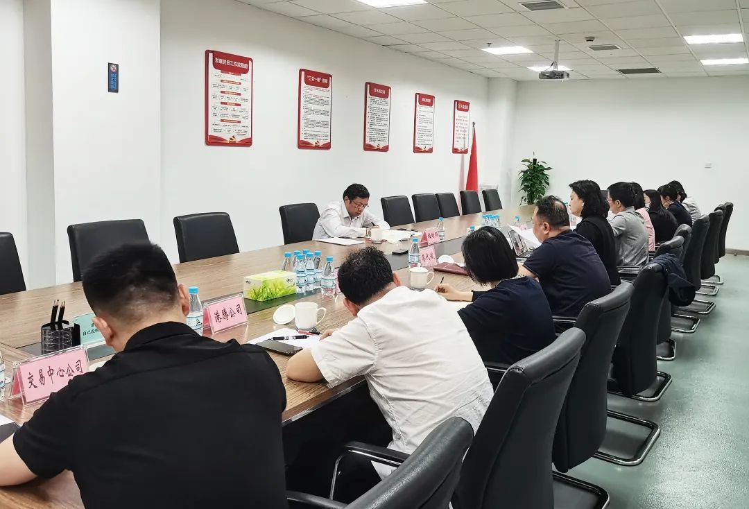&#21326;&#20159;&#24179;&#21488;&#95;&#21326;&#20159;&#40;&#20013;&#22269;&#41;