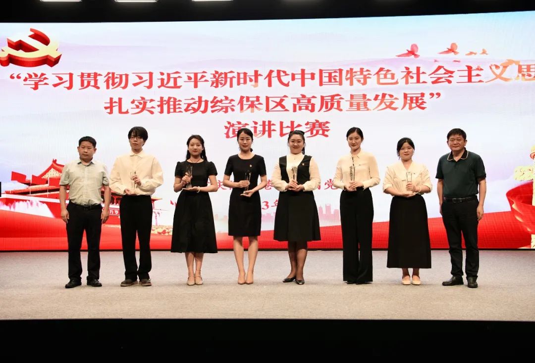 &#21326;&#20159;&#24179;&#21488;&#95;&#21326;&#20159;&#40;&#20013;&#22269;&#41;