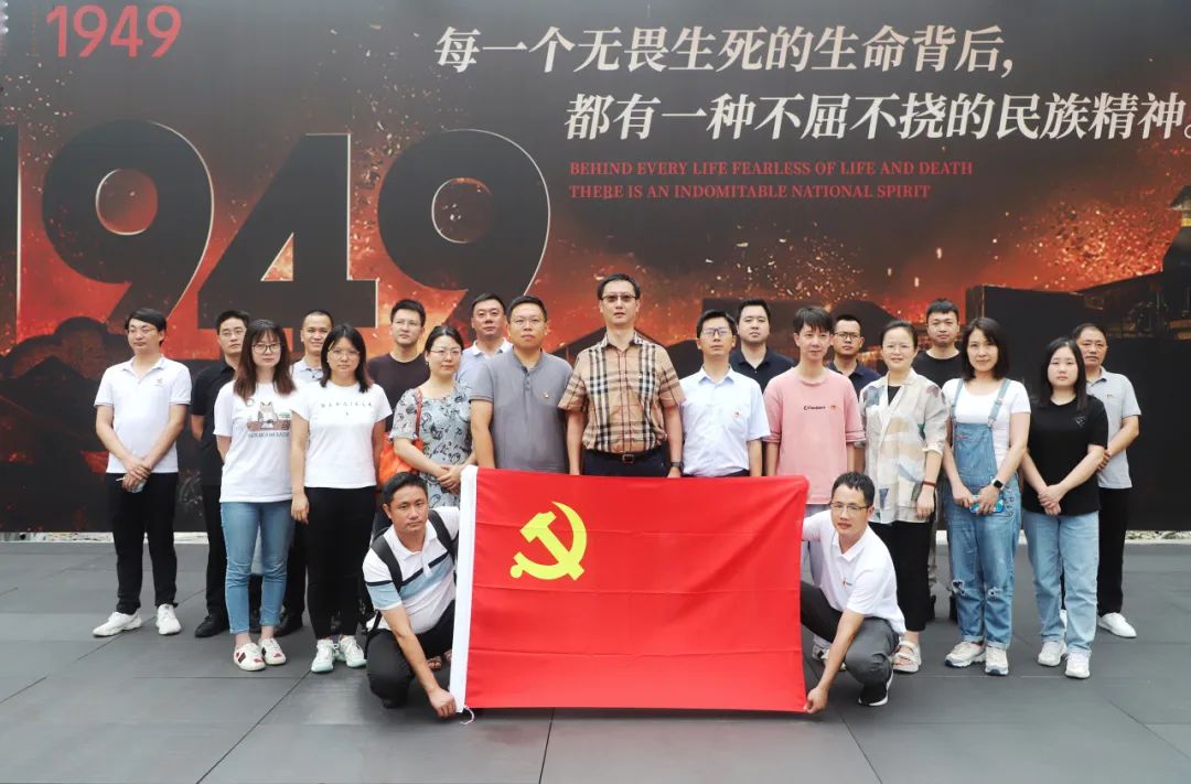 &#21326;&#20159;&#24179;&#21488;&#95;&#21326;&#20159;&#40;&#20013;&#22269;&#41;
