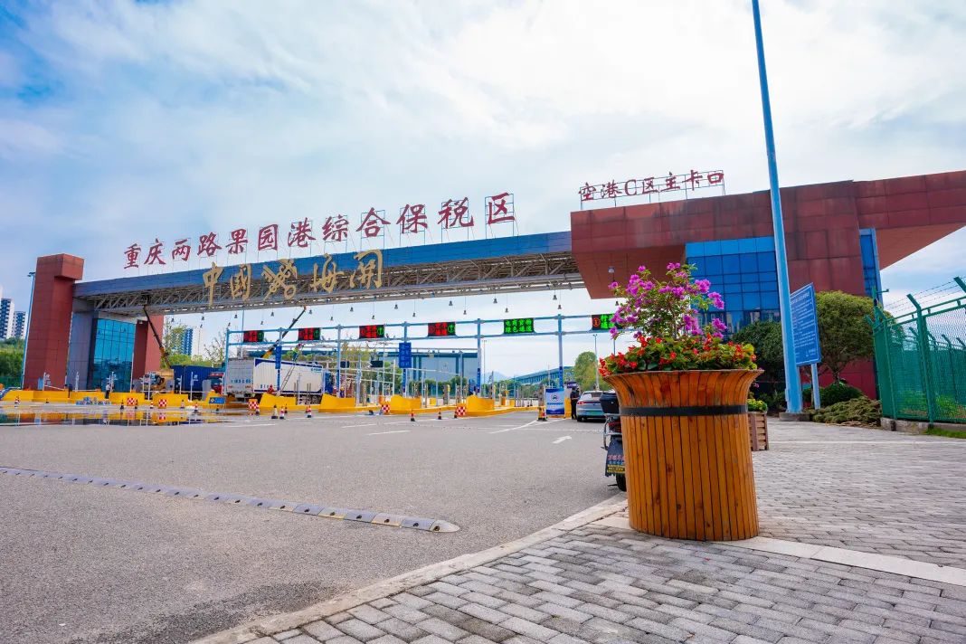 &#21326;&#20159;&#24179;&#21488;&#95;&#21326;&#20159;&#40;&#20013;&#22269;&#41;