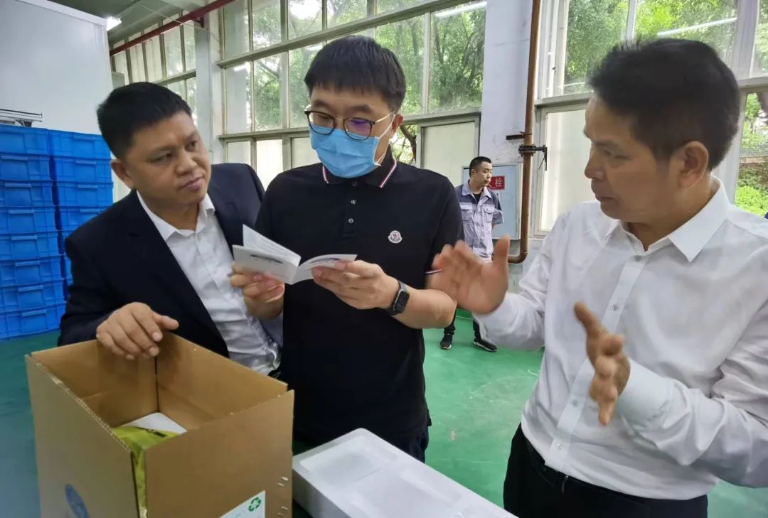 &#21326;&#20159;&#24179;&#21488;&#95;&#21326;&#20159;&#40;&#20013;&#22269;&#41;