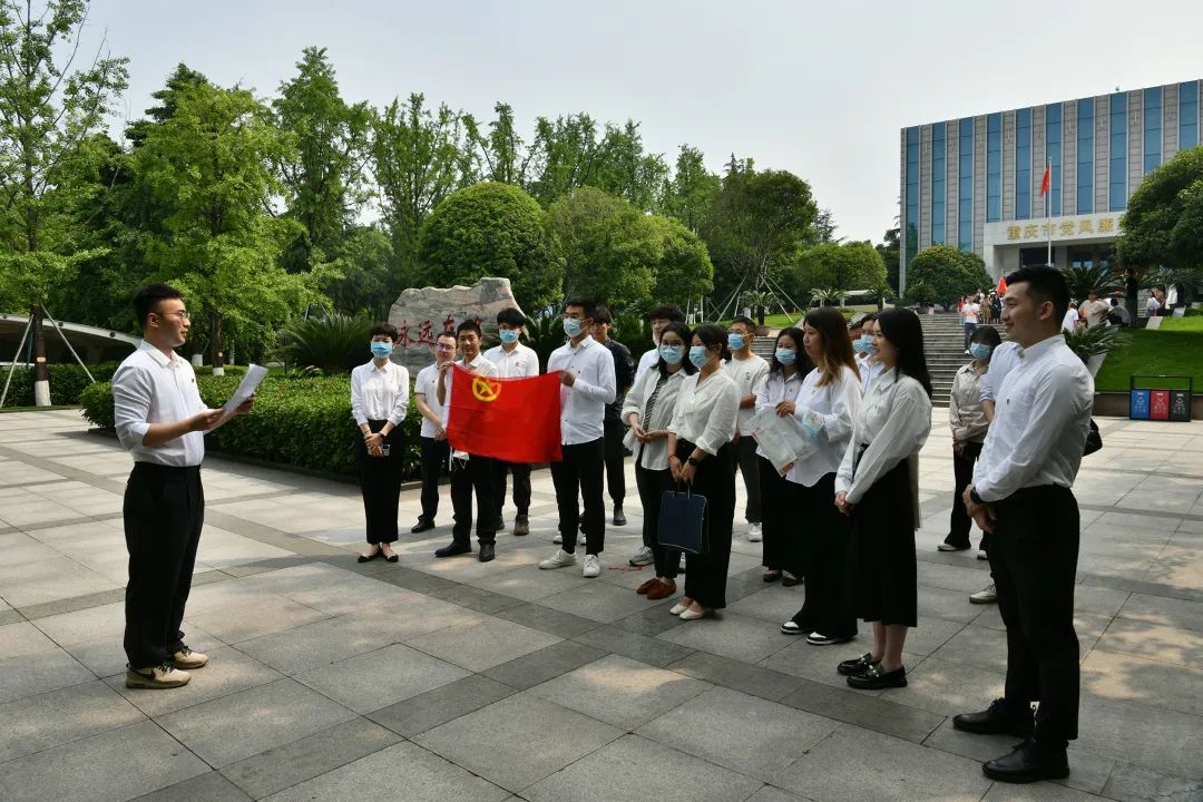 &#21326;&#20159;&#24179;&#21488;&#95;&#21326;&#20159;&#40;&#20013;&#22269;&#41;