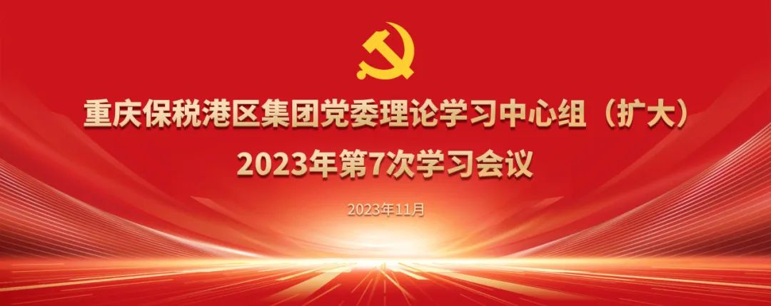 &#21326;&#20159;&#24179;&#21488;&#95;&#21326;&#20159;&#40;&#20013;&#22269;&#41;