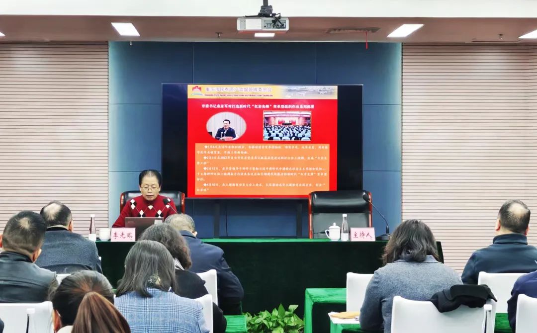 &#21326;&#20159;&#24179;&#21488;&#95;&#21326;&#20159;&#40;&#20013;&#22269;&#41;