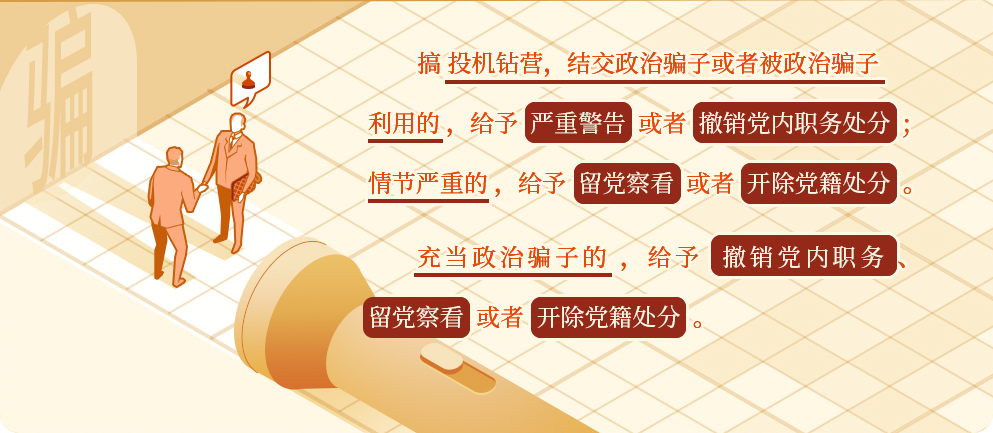 &#21326;&#20159;&#24179;&#21488;&#95;&#21326;&#20159;&#40;&#20013;&#22269;&#41;