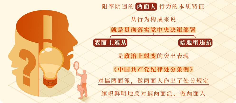 &#21326;&#20159;&#24179;&#21488;&#95;&#21326;&#20159;&#40;&#20013;&#22269;&#41;