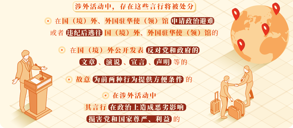 &#21326;&#20159;&#24179;&#21488;&#95;&#21326;&#20159;&#40;&#20013;&#22269;&#41;