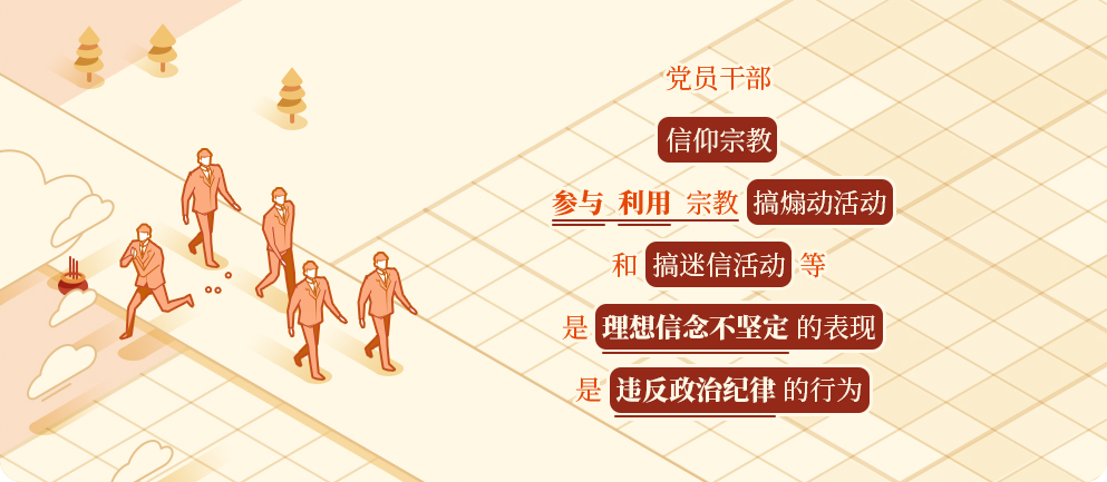 &#21326;&#20159;&#24179;&#21488;&#95;&#21326;&#20159;&#40;&#20013;&#22269;&#41;