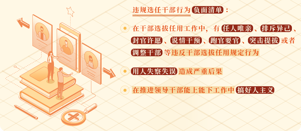 &#21326;&#20159;&#24179;&#21488;&#95;&#21326;&#20159;&#40;&#20013;&#22269;&#41;