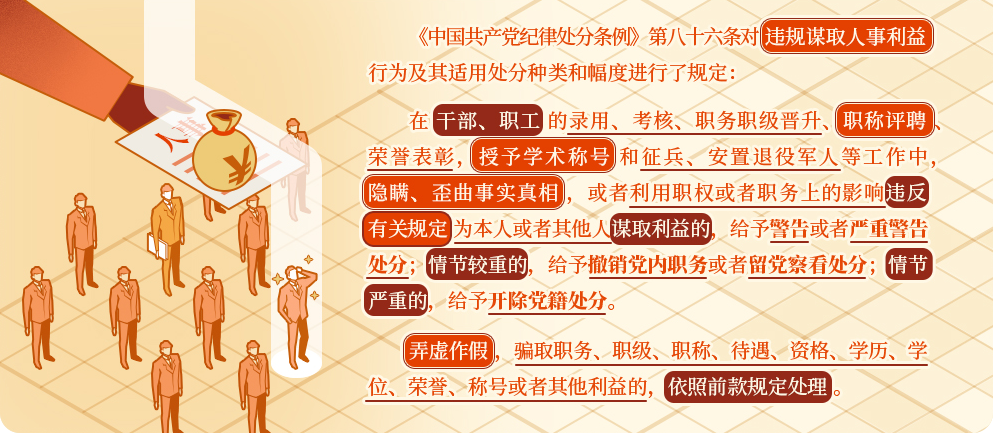 &#21326;&#20159;&#24179;&#21488;&#95;&#21326;&#20159;&#40;&#20013;&#22269;&#41;