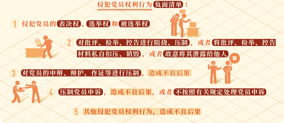 &#21326;&#20159;&#24179;&#21488;&#95;&#21326;&#20159;&#40;&#20013;&#22269;&#41;