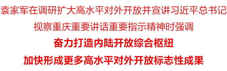 &#21326;&#20159;&#24179;&#21488;&#95;&#21326;&#20159;&#40;&#20013;&#22269;&#41;