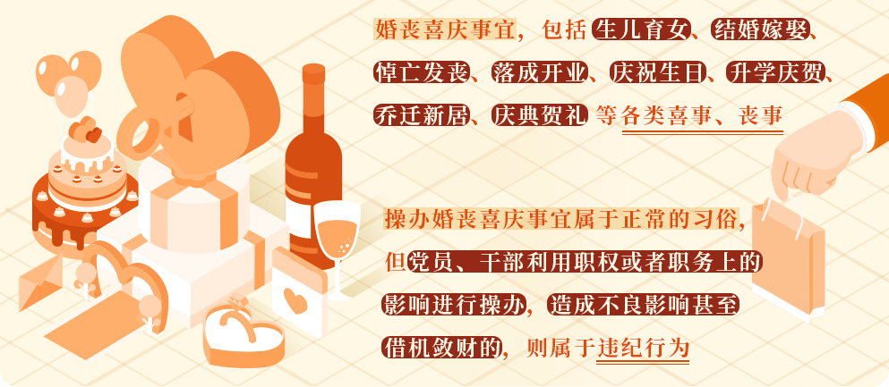 &#21326;&#20159;&#24179;&#21488;&#95;&#21326;&#20159;&#40;&#20013;&#22269;&#41;