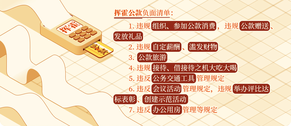 &#21326;&#20159;&#24179;&#21488;&#95;&#21326;&#20159;&#40;&#20013;&#22269;&#41;
