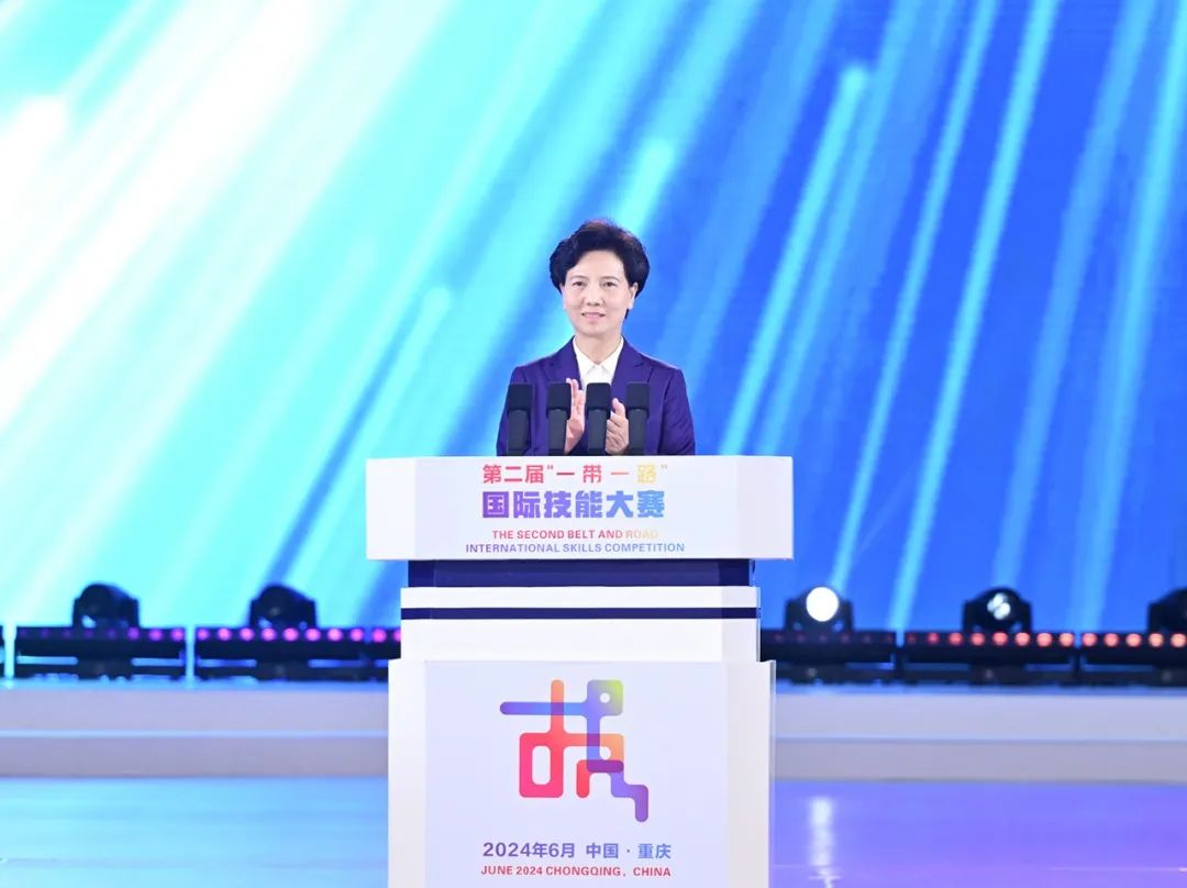 &#21326;&#20159;&#24179;&#21488;&#95;&#21326;&#20159;&#40;&#20013;&#22269;&#41;