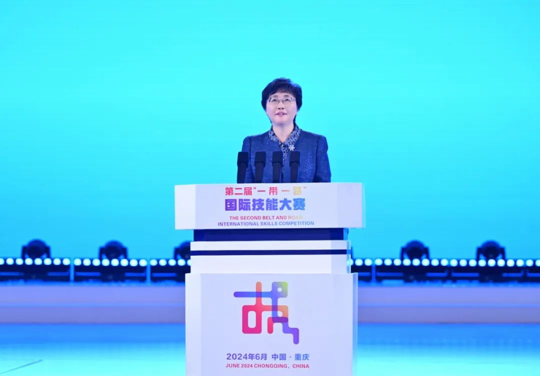 &#21326;&#20159;&#24179;&#21488;&#95;&#21326;&#20159;&#40;&#20013;&#22269;&#41;