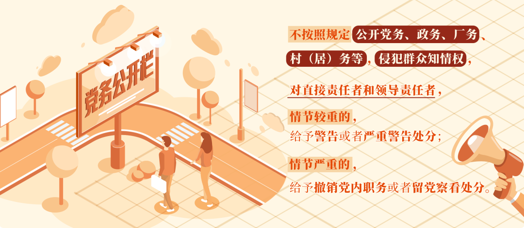 &#21326;&#20159;&#24179;&#21488;&#95;&#21326;&#20159;&#40;&#20013;&#22269;&#41;