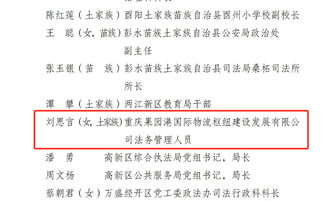 &#21326;&#20159;&#24179;&#21488;&#95;&#21326;&#20159;&#40;&#20013;&#22269;&#41;