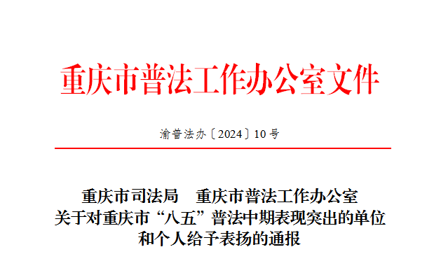 &#21326;&#20159;&#24179;&#21488;&#95;&#21326;&#20159;&#40;&#20013;&#22269;&#41;