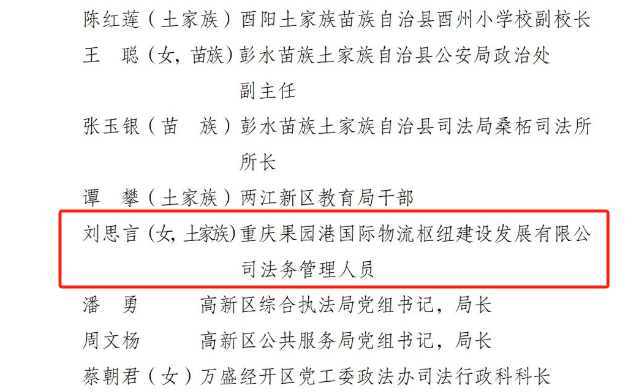 &#21326;&#20159;&#24179;&#21488;&#95;&#21326;&#20159;&#40;&#20013;&#22269;&#41;