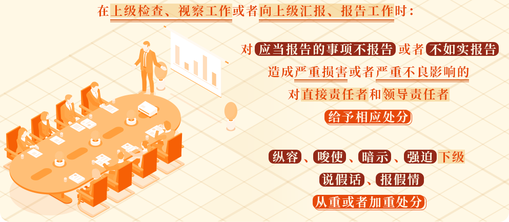 &#21326;&#20159;&#24179;&#21488;&#95;&#21326;&#20159;&#40;&#20013;&#22269;&#41;