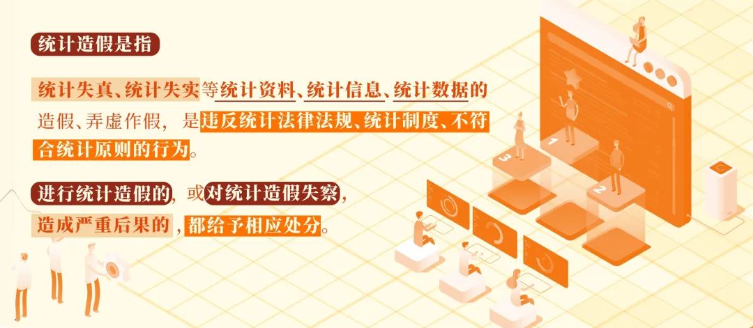&#21326;&#20159;&#24179;&#21488;&#95;&#21326;&#20159;&#40;&#20013;&#22269;&#41;