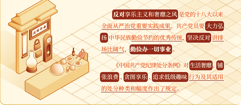 &#21326;&#20159;&#24179;&#21488;&#95;&#21326;&#20159;&#40;&#20013;&#22269;&#41;