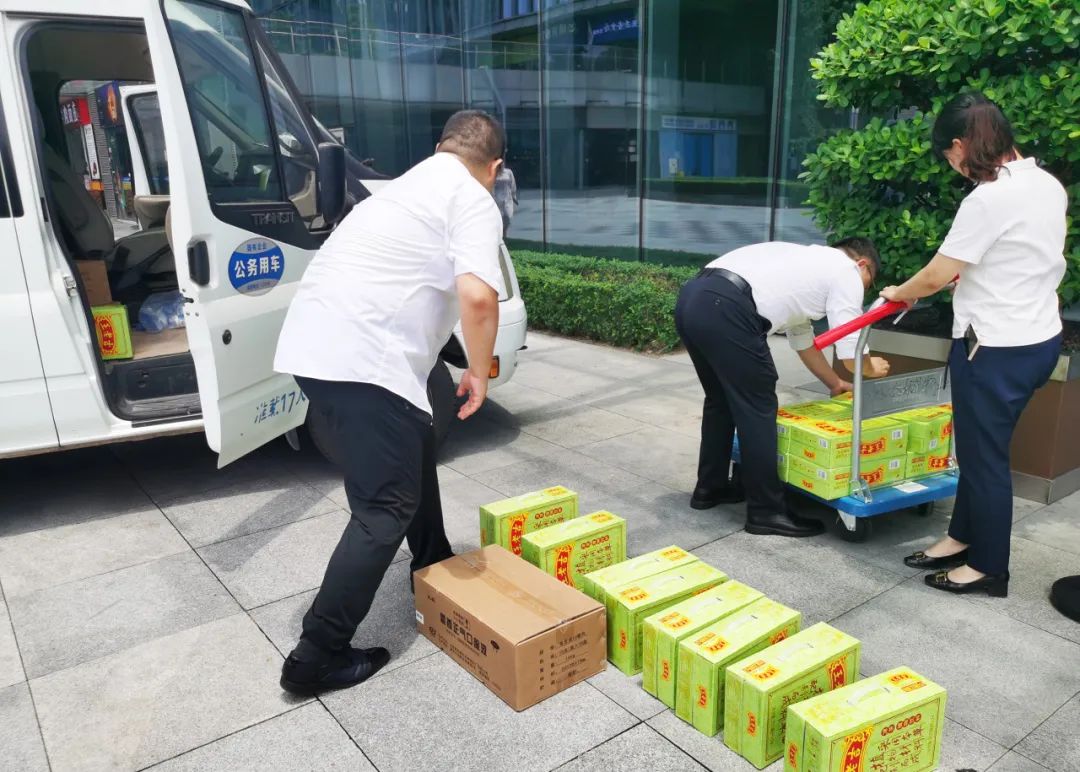 &#21326;&#20159;&#24179;&#21488;&#95;&#21326;&#20159;&#40;&#20013;&#22269;&#41;