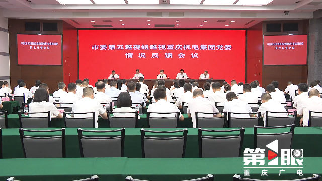&#21326;&#20159;&#24179;&#21488;&#95;&#21326;&#20159;&#40;&#20013;&#22269;&#41;