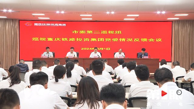 &#21326;&#20159;&#24179;&#21488;&#95;&#21326;&#20159;&#40;&#20013;&#22269;&#41;