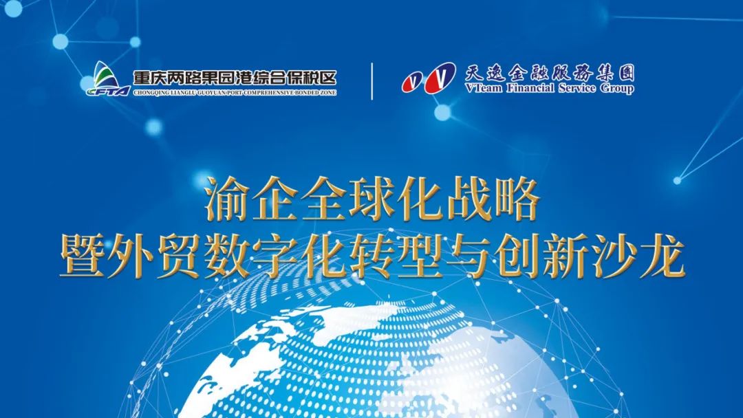 &#21326;&#20159;&#24179;&#21488;&#95;&#21326;&#20159;&#40;&#20013;&#22269;&#41;