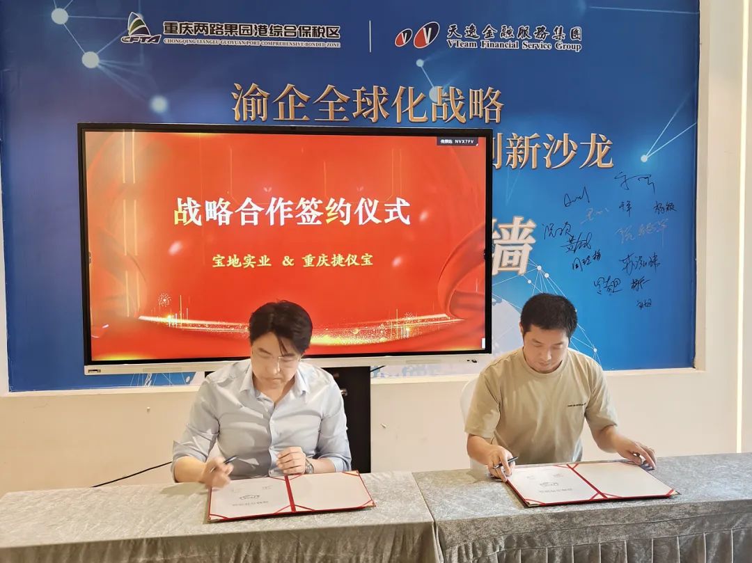 &#21326;&#20159;&#24179;&#21488;&#95;&#21326;&#20159;&#40;&#20013;&#22269;&#41;