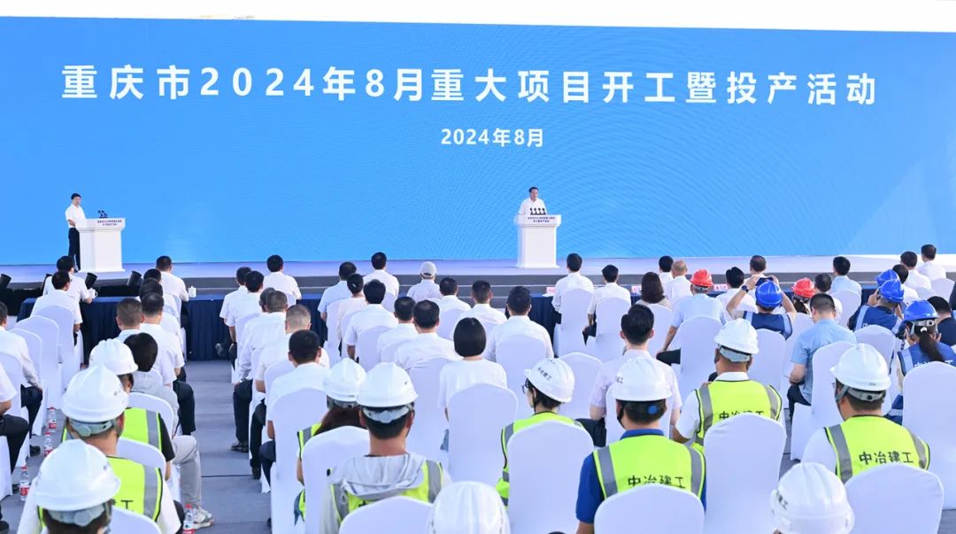 &#21326;&#20159;&#24179;&#21488;&#95;&#21326;&#20159;&#40;&#20013;&#22269;&#41;