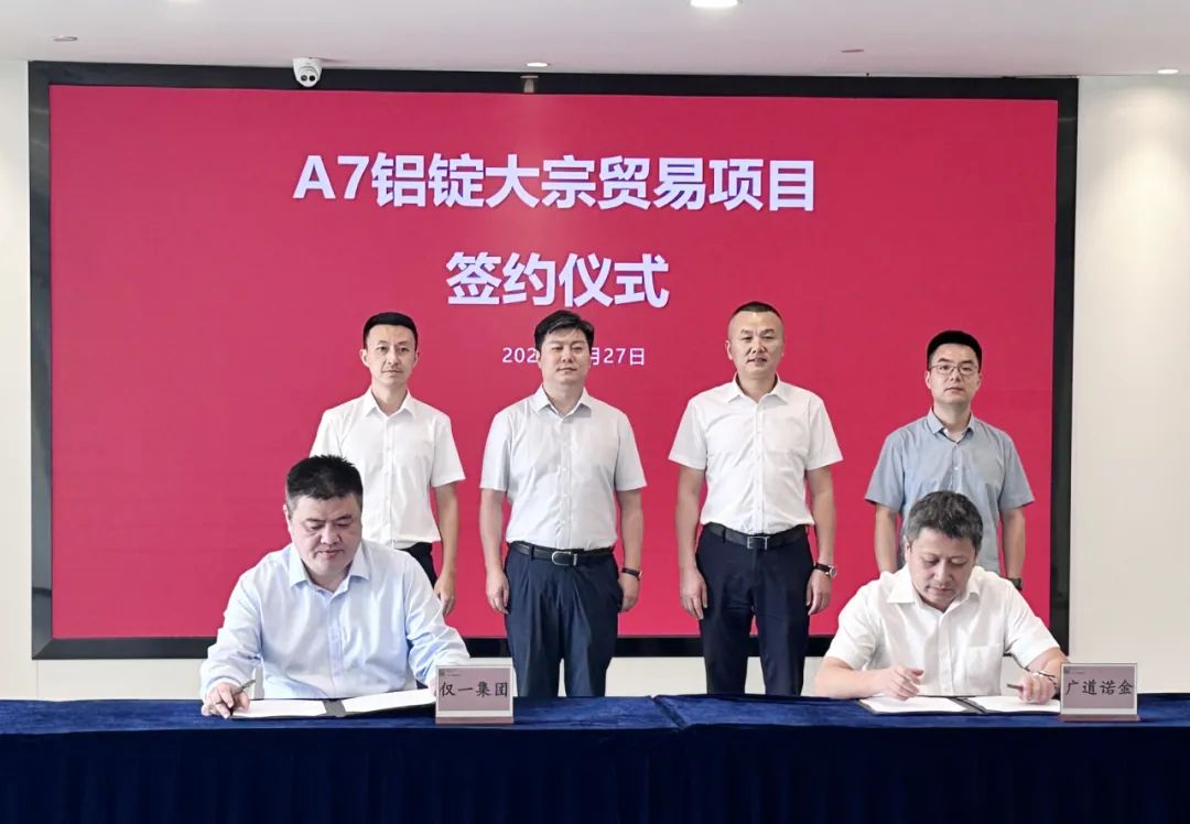 &#21326;&#20159;&#24179;&#21488;&#95;&#21326;&#20159;&#40;&#20013;&#22269;&#41;