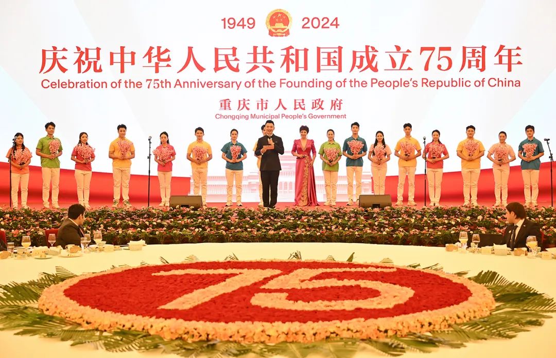 &#21326;&#20159;&#24179;&#21488;&#95;&#21326;&#20159;&#40;&#20013;&#22269;&#41;