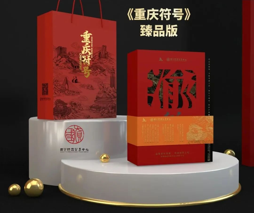 &#21326;&#20159;&#24179;&#21488;&#95;&#21326;&#20159;&#40;&#20013;&#22269;&#41;