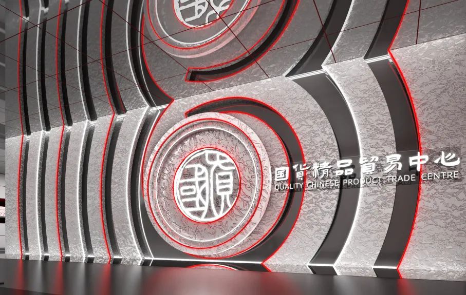 &#21326;&#20159;&#24179;&#21488;&#95;&#21326;&#20159;&#40;&#20013;&#22269;&#41;